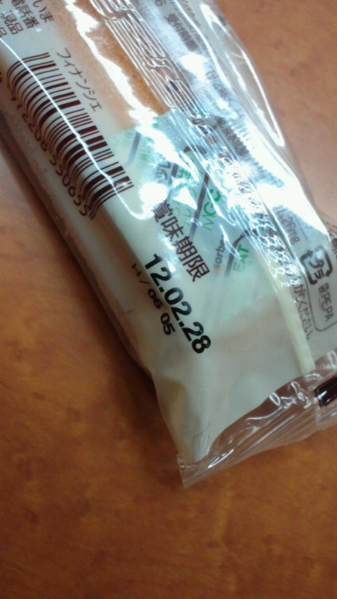 (�OJ�O)(�Ƃ���)