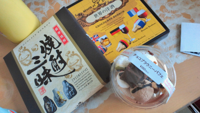 �`���R�^�C���c���Ƃ������Ȃ��B�Ȃ̂ł��B