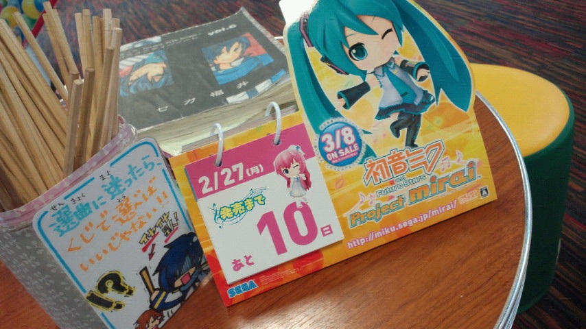 (�L�E�ցE�M)������