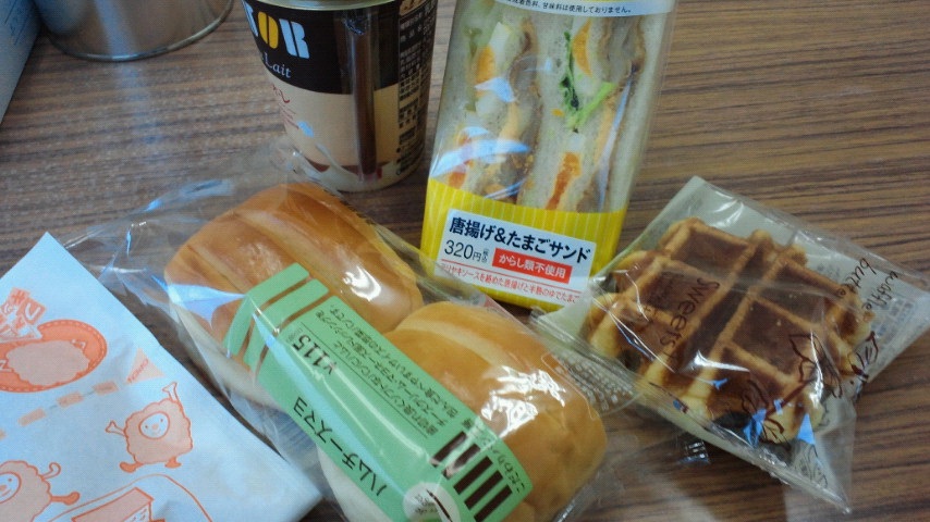 ��(`�́L#)�����ŐH�ׂ�̂��Ōゾ���I�I�ȁH