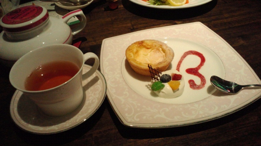 �����̂ł���[(����)