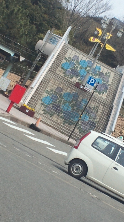 ���z�ԃ��[�h����