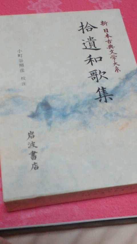 �D�Á[�I