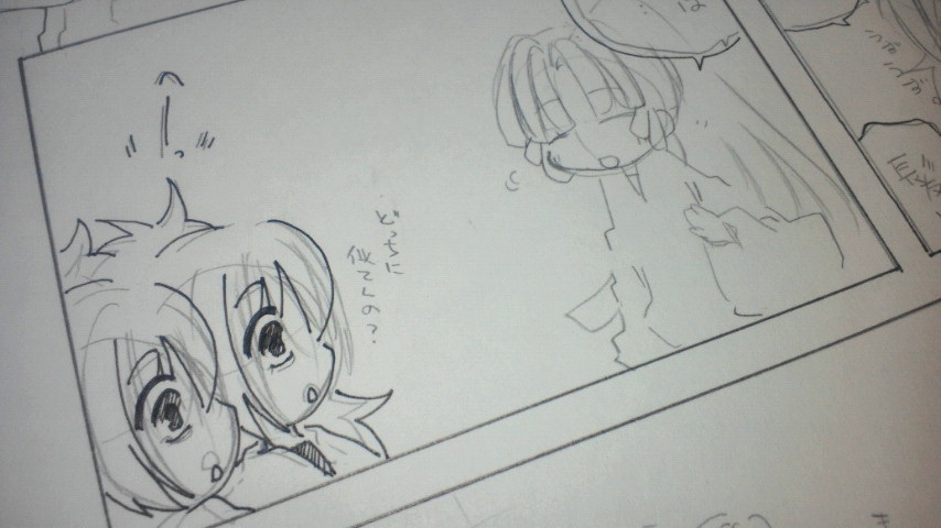 �R�s�[�{��