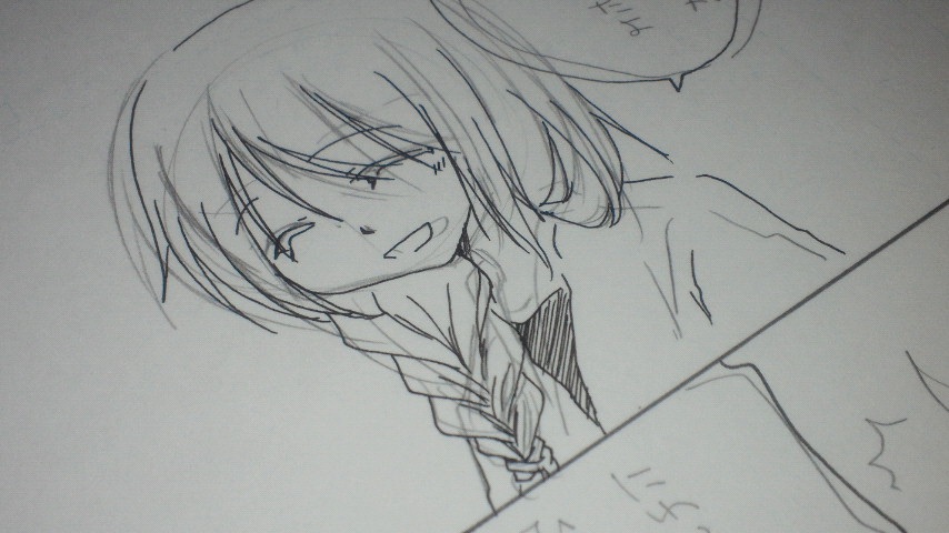 �R�܂��ł߂�ǂ������I