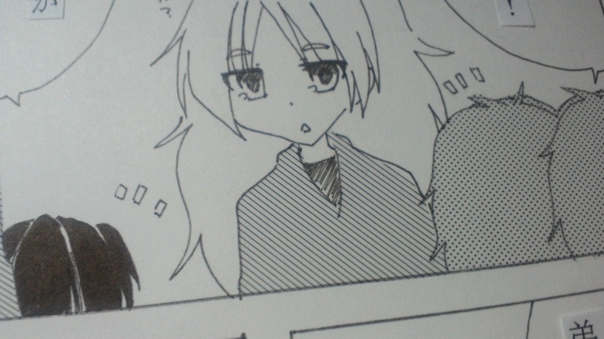 �ܔN�̃g�[���n��