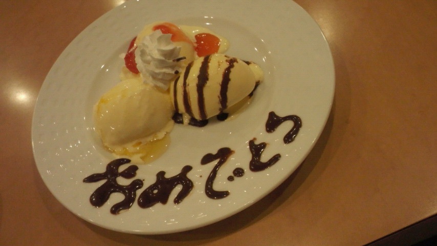 �j��ꂽ�̂�[