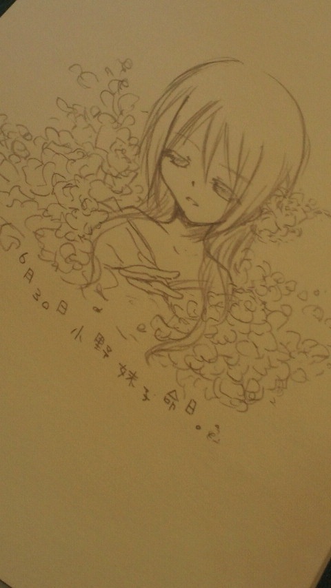 ���얅�q����