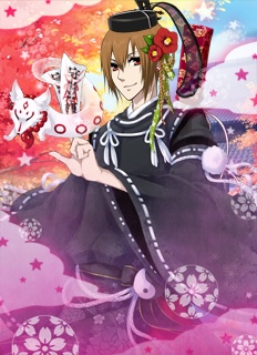 �[�l�J���V�Ȃ��B