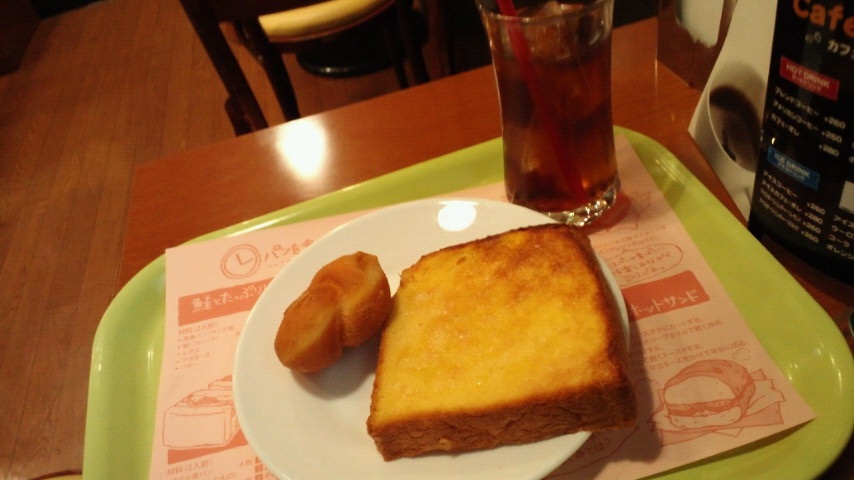 �p���Ȃ��B�Ȃ̂ł���