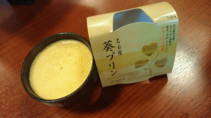 ���y�Y������̂ł���[