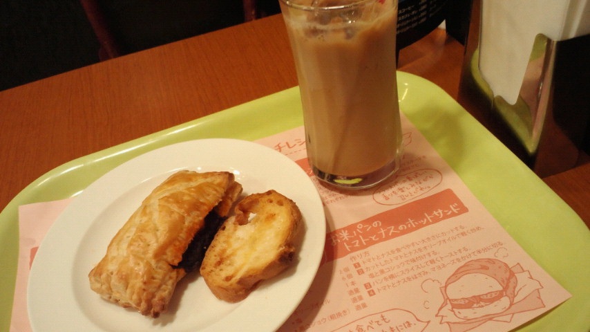 �����̃p��