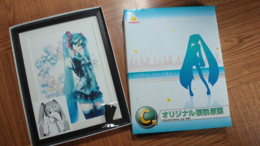 �݂��݂��ł���[��