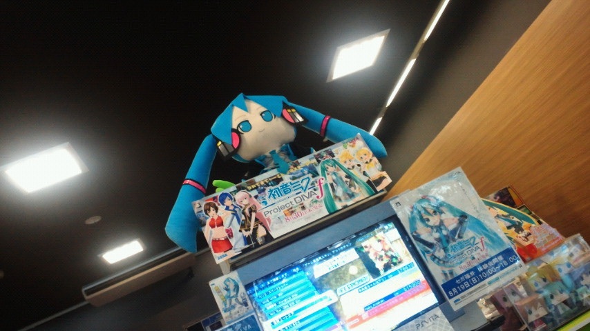 �~�N�͏���̈ʒu�ɍs���܂����B