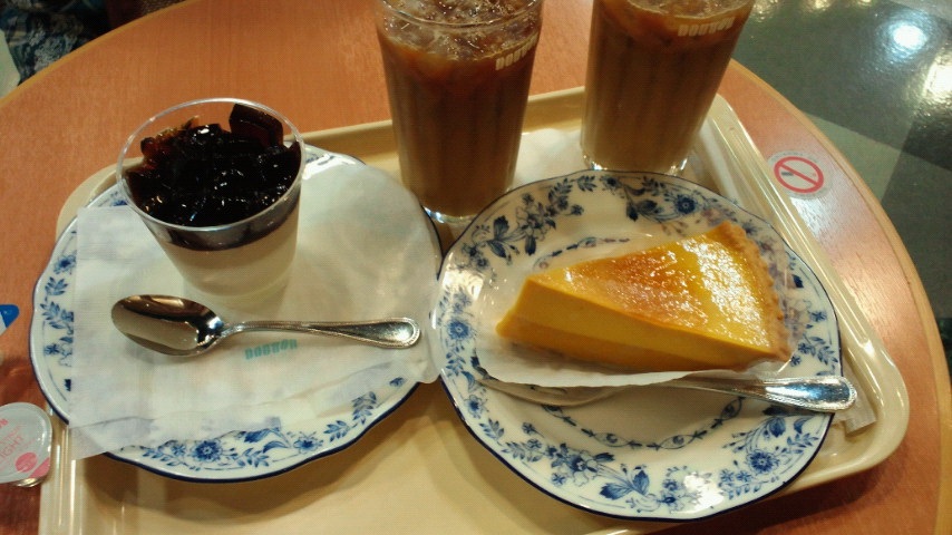 �h�g�[���Ȃ��B