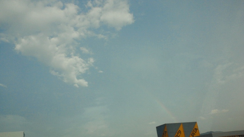 ���̘[�ɂ͕󕨂������Ă���񂾂���āA�N���������Ă��B