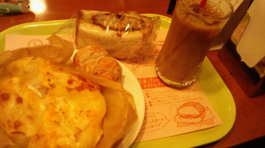 �����̃p��