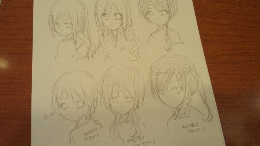 �������ϑz�Ȃ��B