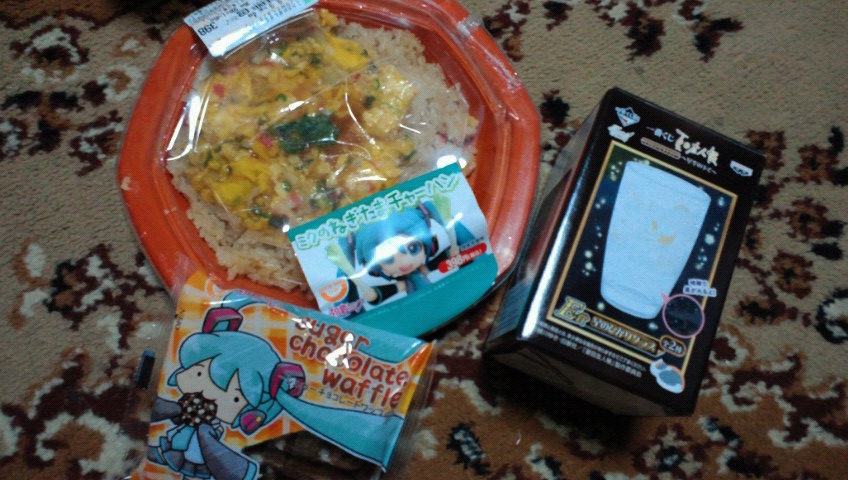 ���������Ղ��܂����B