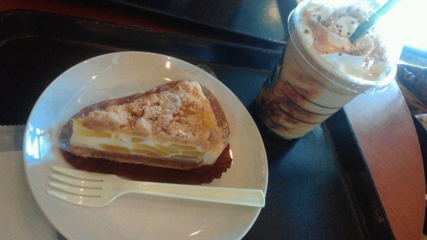 �X�^�o�Ȃ��B