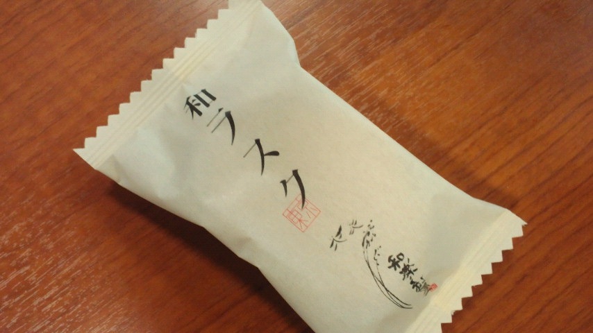 ���X�N�[��