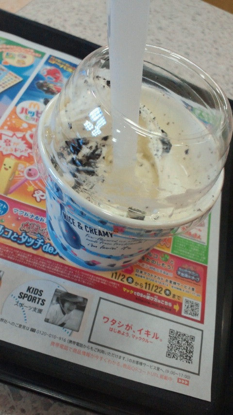 �I���I�t���[���[�Ȃ��B