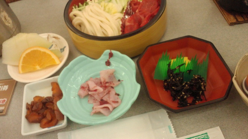 ���Z�J�Ȃ��B