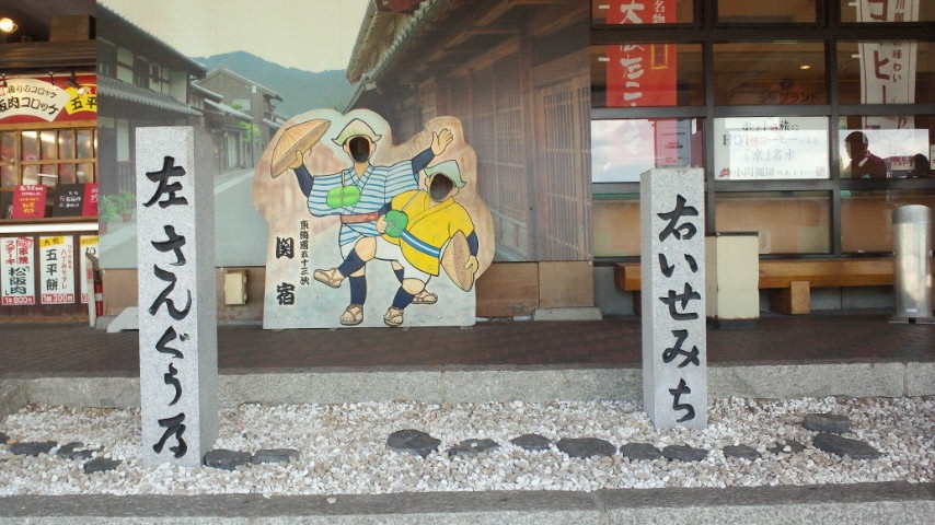 ��������A����Ȃ񂠂����B