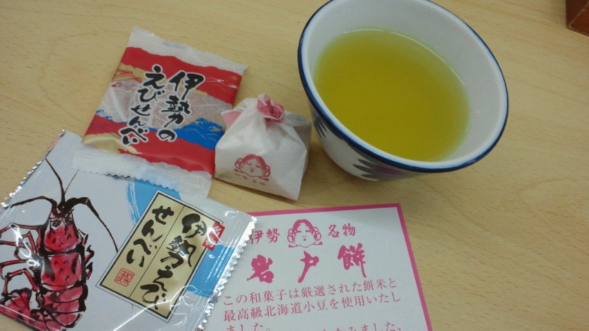 �����Ȃ��B�Ȃ̂ł��B