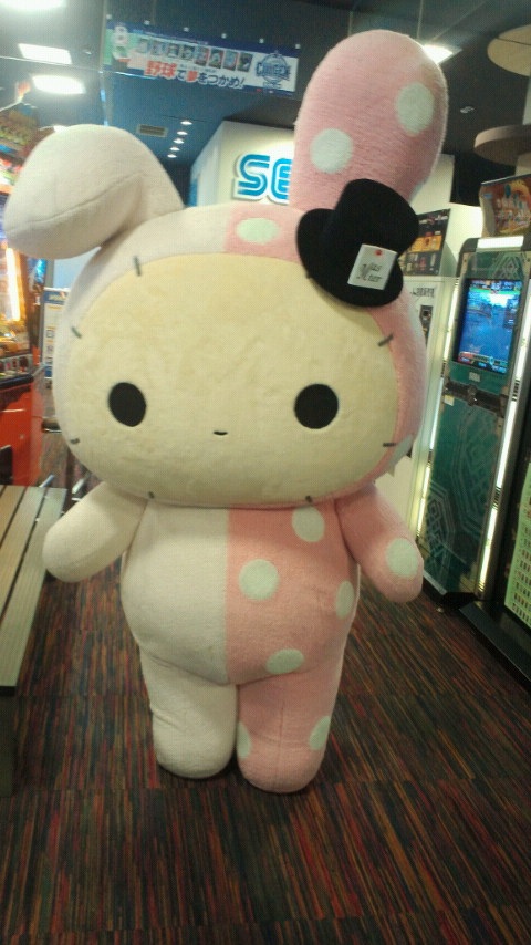 �c���Ȃ̂ł���