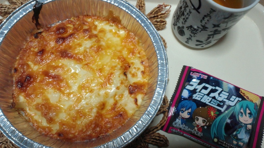 �ȒP���U�j�A�[