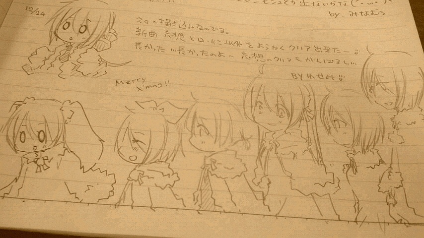 �Ђ��т���