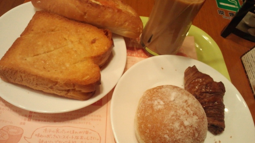 �����̃p���B