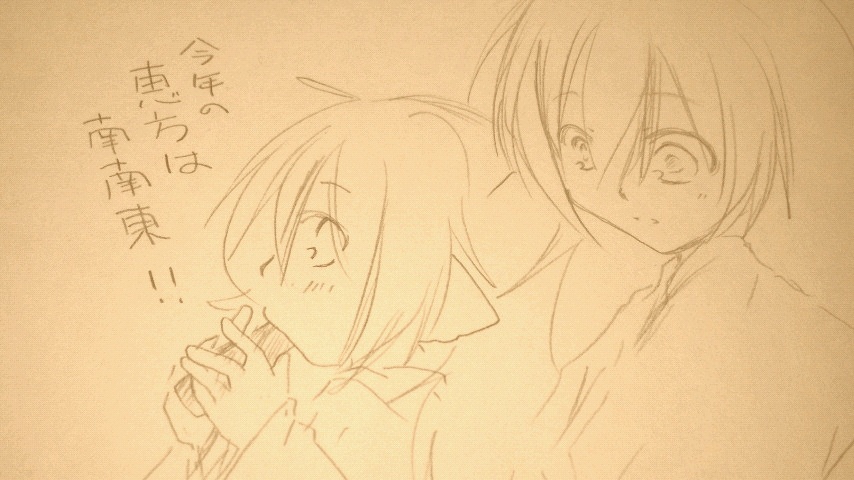 ���N�̌b���͓�쓌�I