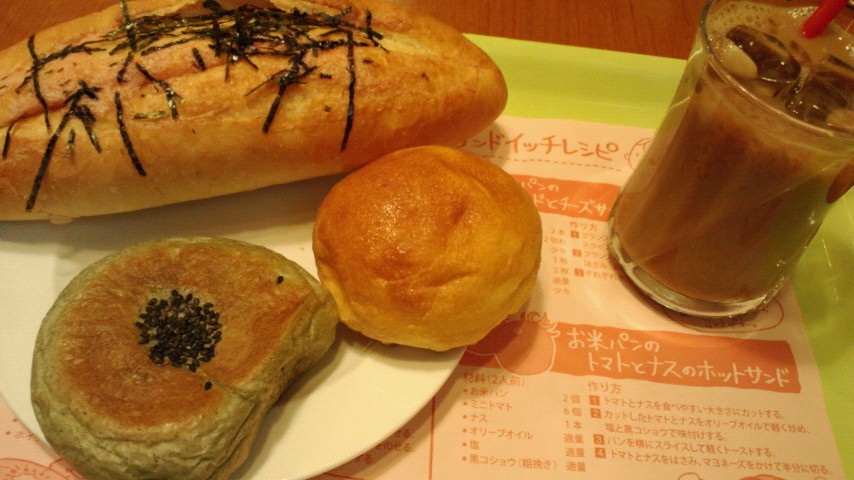 �����̃p���B