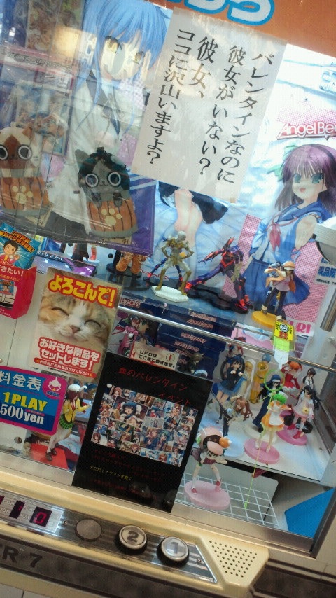 �c�����R���c