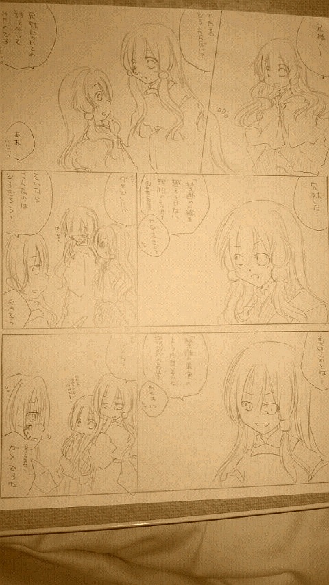 �ˎ��Á{�X��