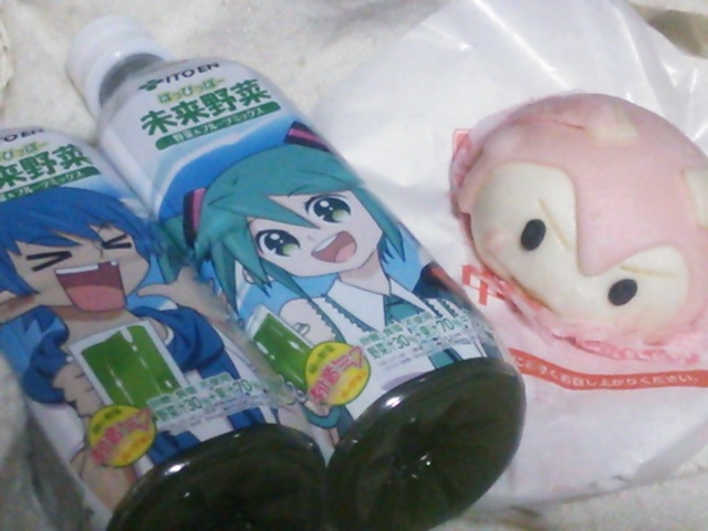 ���~�N�܂�