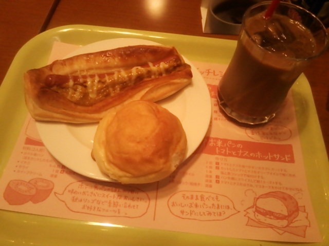 �����̃p��