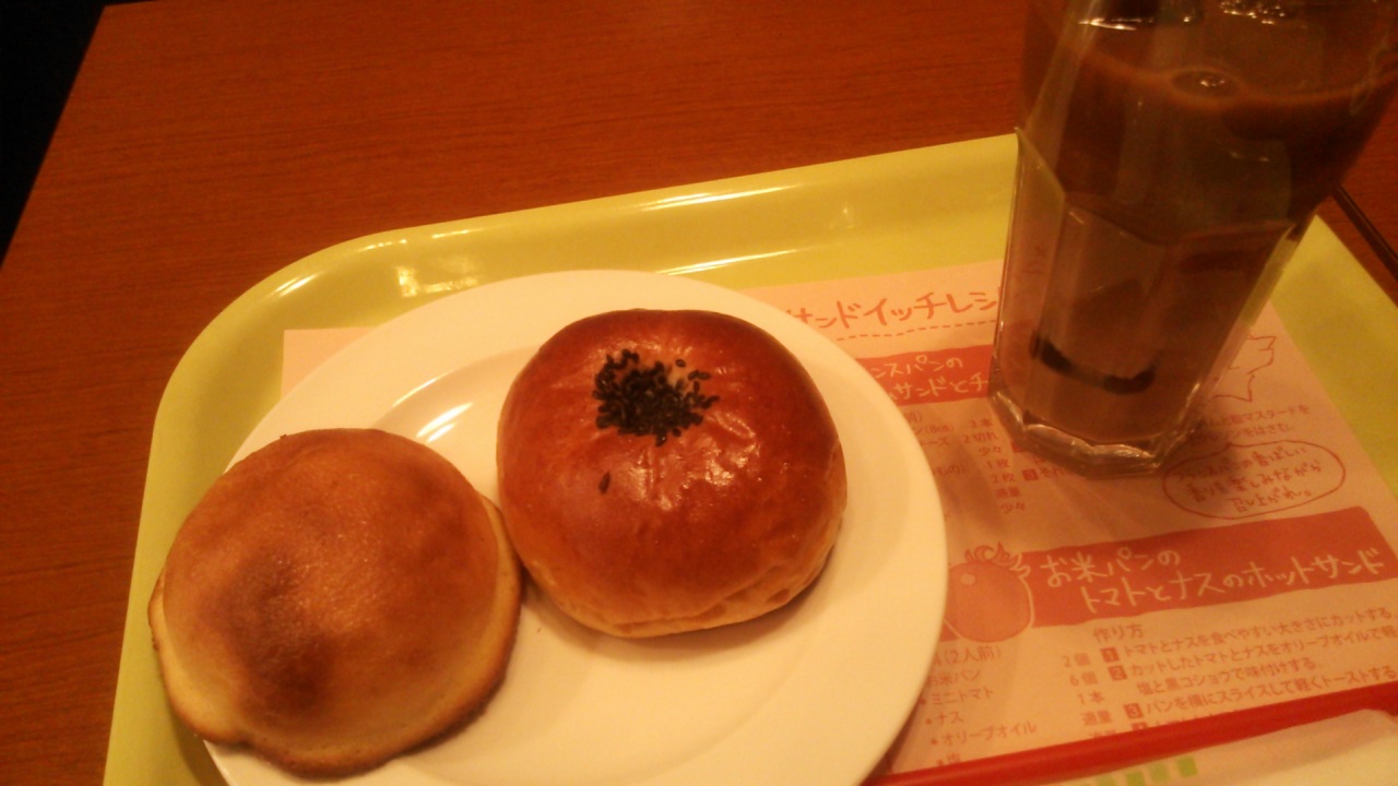 �����̃p���B