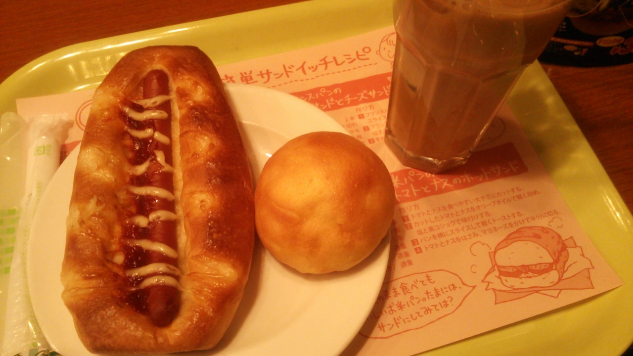 �����̃p���B