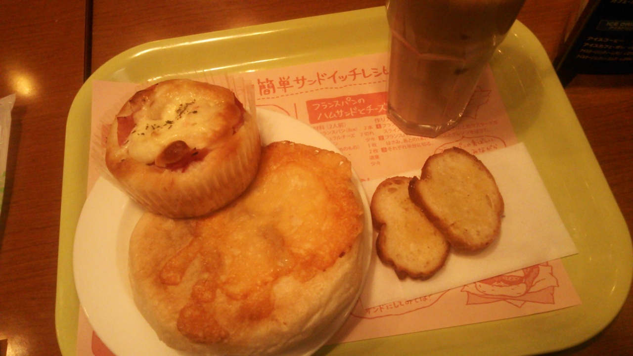 �����̃p���B