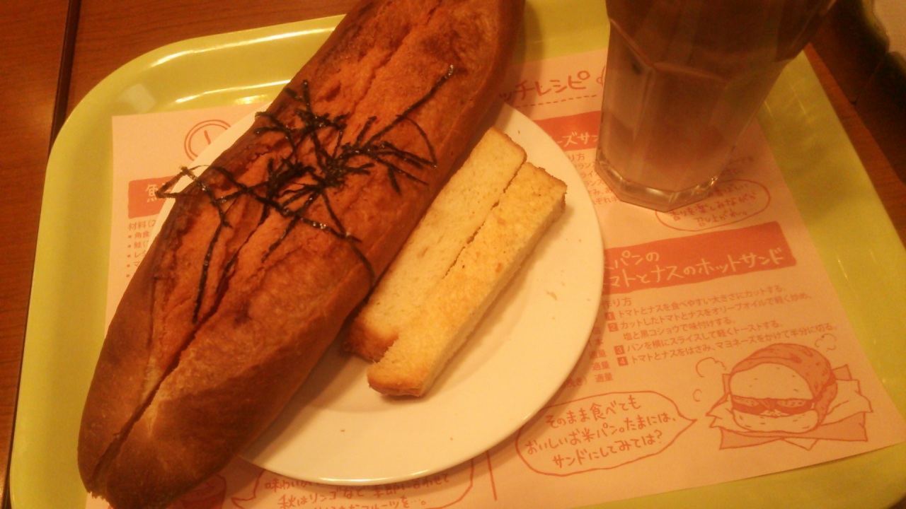 �����̃p���B