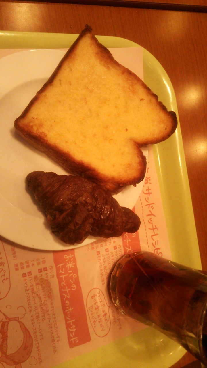 �����̃p���B