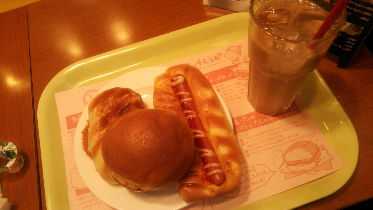 �����̃p���B