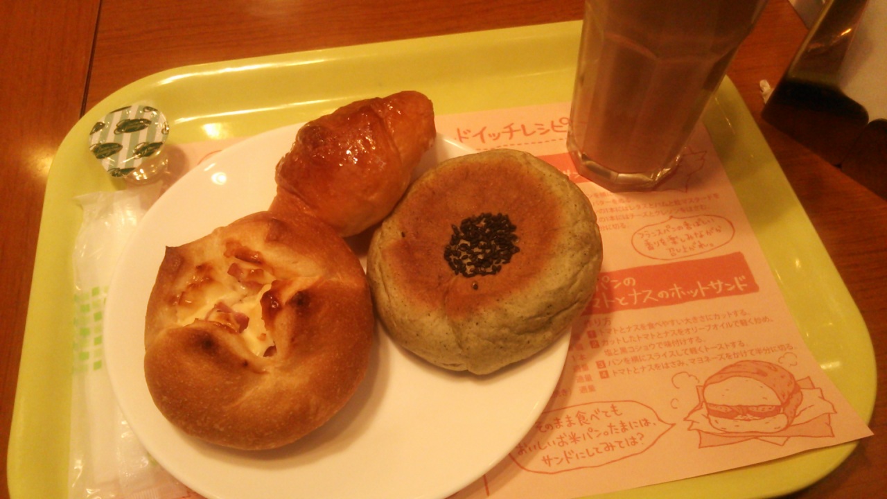 �����̃p���B