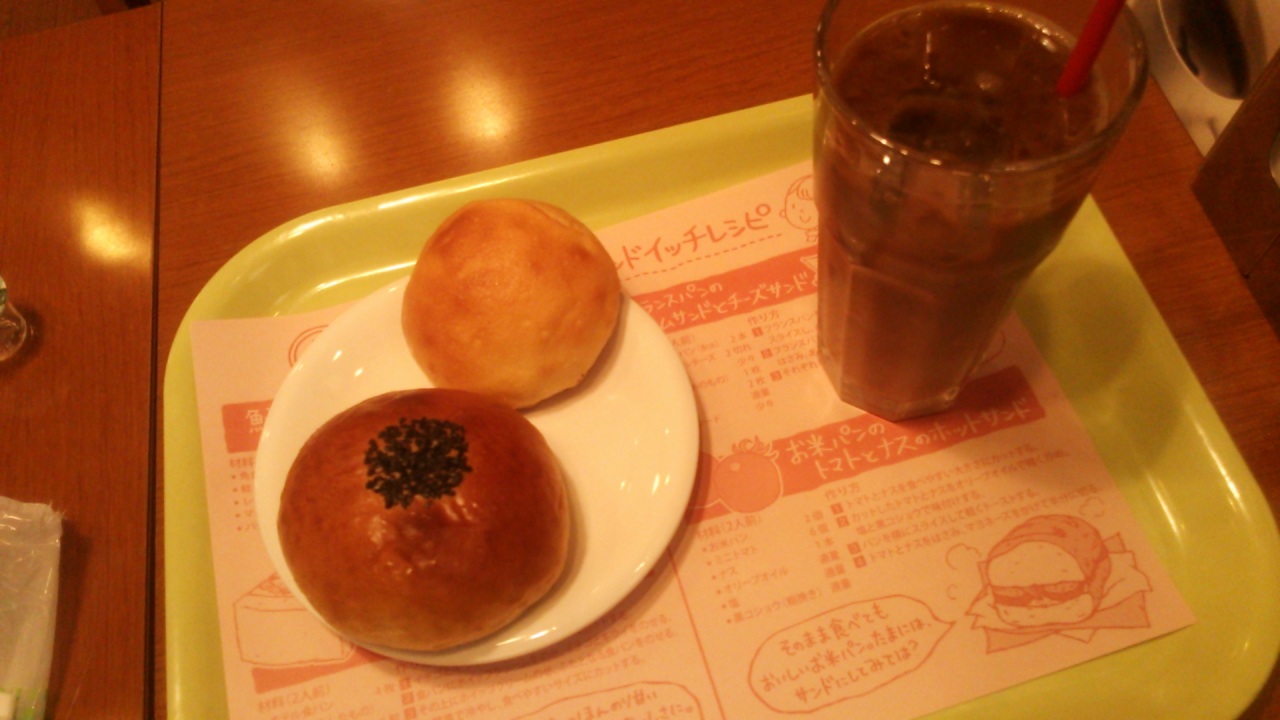 �����̃p���B