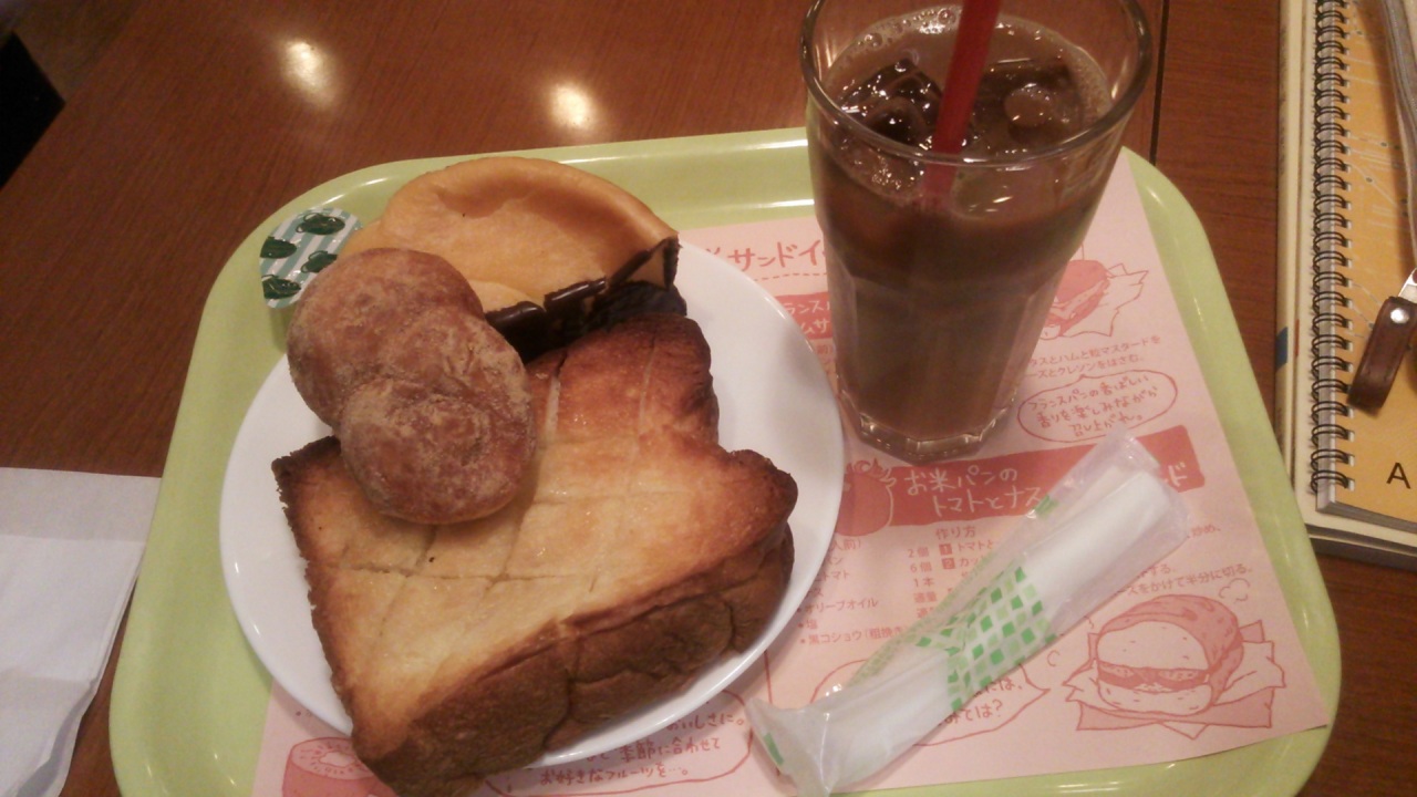 �����̃p���B