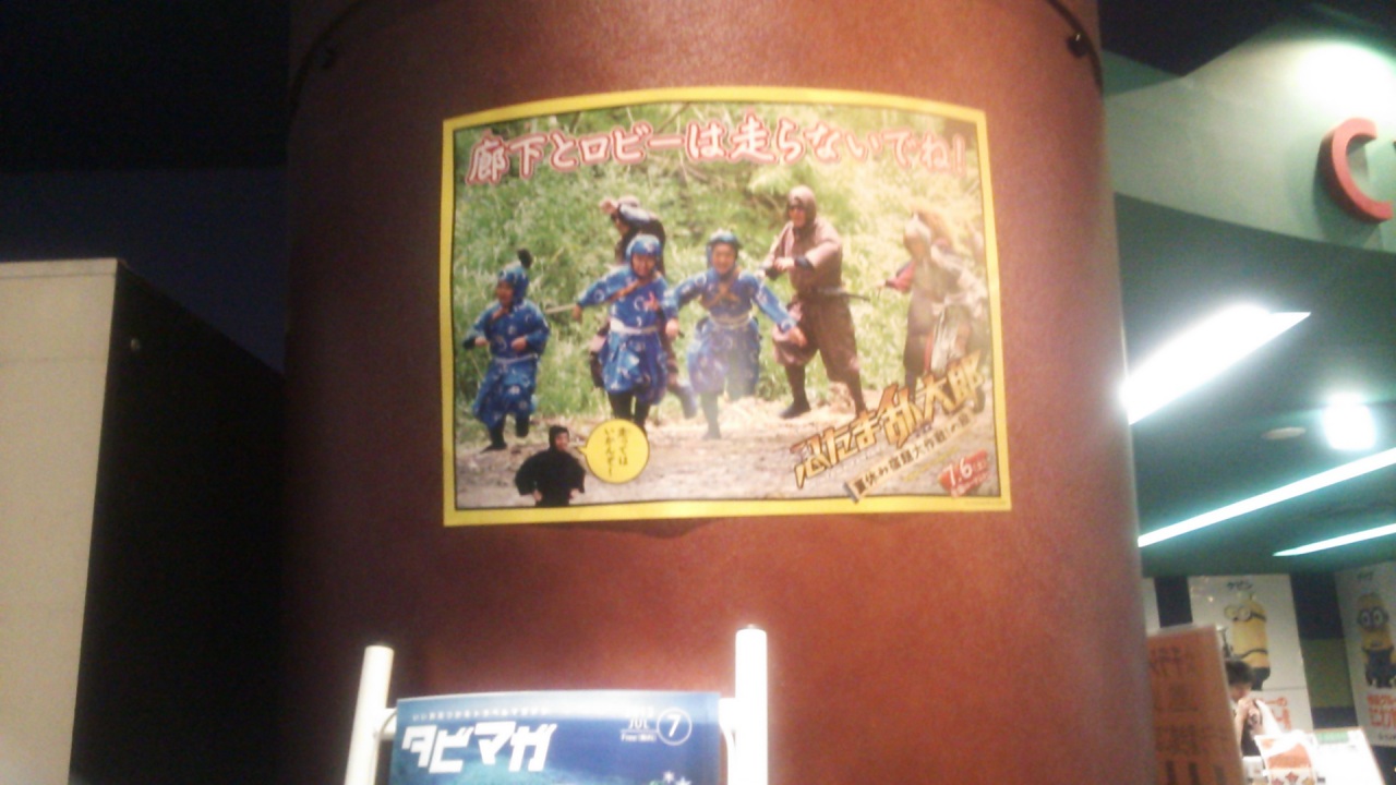 �f��قȂ��B