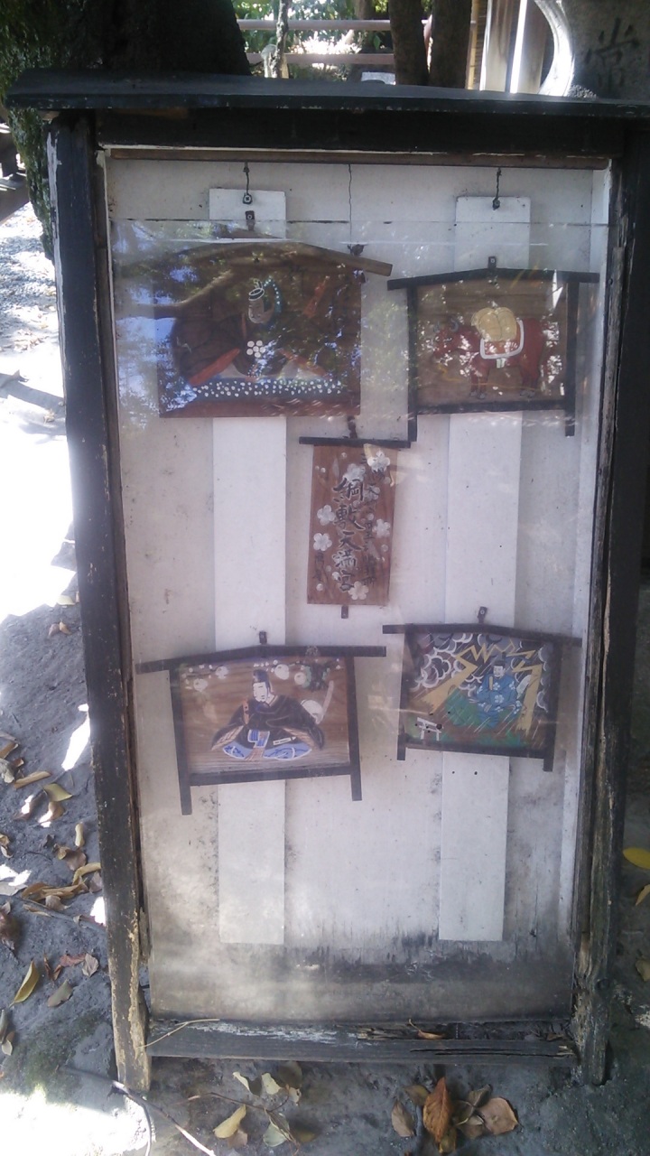 ������䗅�{�Ȃ��B